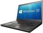 Lenovo ThinkPad X280 13-Inch, Intel i5, 8GB RAM, 256GB SSD, Windows 10 Professional Online Sale